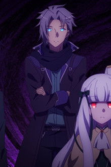 I Became Engulfed by Desire...