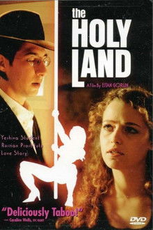 The Holy Land poster