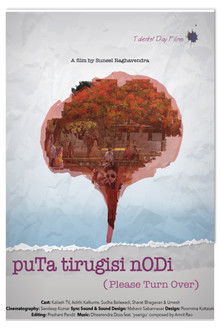 Please Turn Over poster