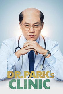 Dr. Park’s Clinic poster
