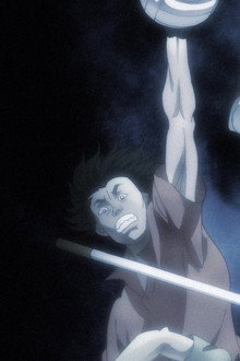 Kaioh