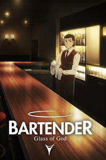 BARTENDER Glass of God poster