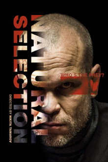 Natural Selection poster