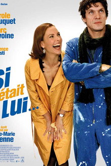 Perfect Match... poster