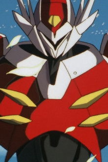 The Demon Is My Brother