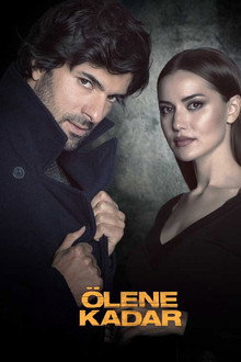 Olene Kadar poster