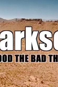 The Good, the Bad, the Ugly