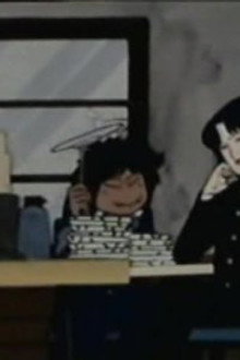 The Worrysome Transformation Game