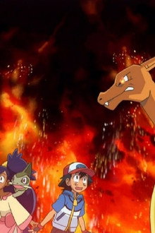 The Fires of a Red-Hot Reunion!