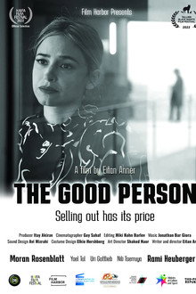 The Good Person poster