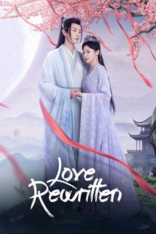 Love Rewritten poster