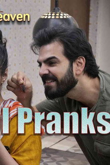 April Fool Prank