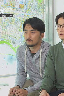 Episode 6