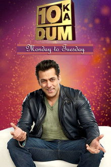 10 Ka Dum poster