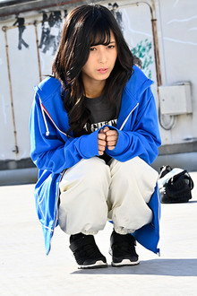 Trace of God, Grace of Rainbow!