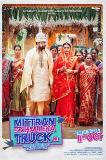 Mittran Da Challeya Truck Ni poster