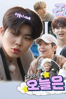 ZEROBASEONE in Dongducheon Part 2 (EP. 22-2)