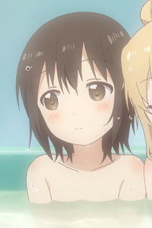 The Night Will Bring Them Together