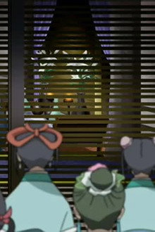 Sea of the Wind, Shore of the Labyrinth - Chapter Four