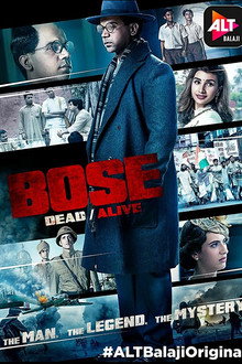 Bose: Dead/Alive poster