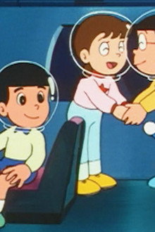 Nobita's Space Shuttle
