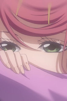 The Story of Fleeting, Unfulfilled Desires