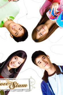 Love of Siam poster
