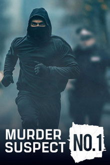 Murder: Suspect No.1 poster