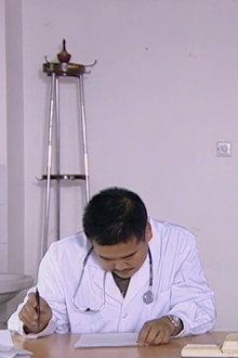 Episode 13