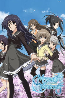 Myself; Yourself poster