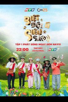 Biệt Đội Siêu Sao poster