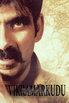 Vikramarkudu poster