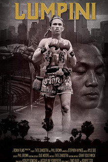 Lumpinee poster