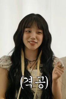 It’s so easy to get close to juniors these days