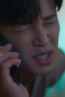 Eun-kang Doesn’t Let Go