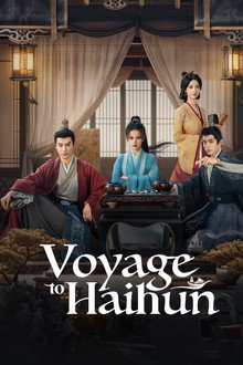 Voyage to Haihun poster
