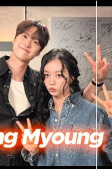 Hyeri's Club (Guest Gong Myung)