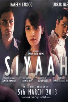 Siyaah poster
