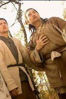 Episode 18