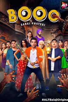 Booo: Sabki Phategi poster
