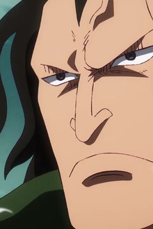 The Will of Ohara! The Inherited Research