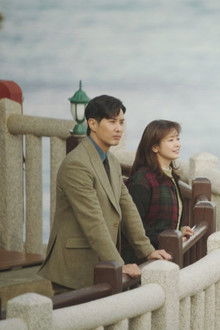 A Flower Blooming in a Ruined Heart