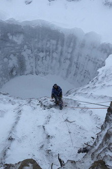 Arctic Sinkholes