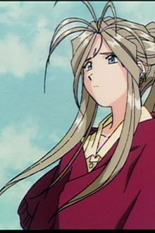 For the Love of Goddess