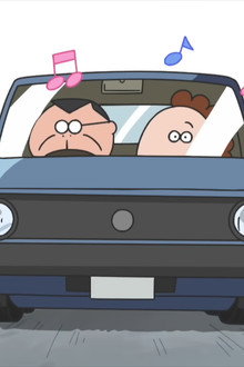 Father's Drowsy Drive