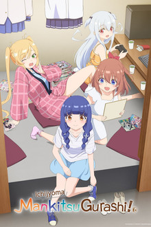 Ichijyoma Mankitsu Gurashi! poster