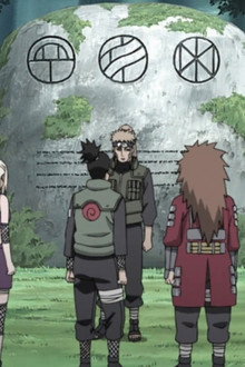 The Yamanaka Clan's Secret Ninjutsu
