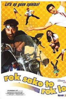 Rok Sako To Rok Lo poster