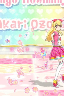 Let's Aim To Be Stars ☆彡