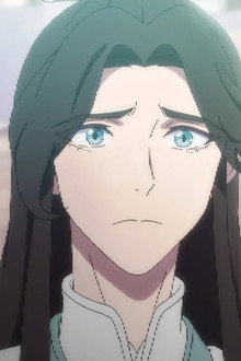 The Second Coming of Fang Xin